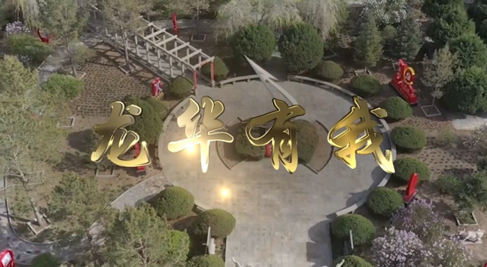 QQ圖片20230830164632.png