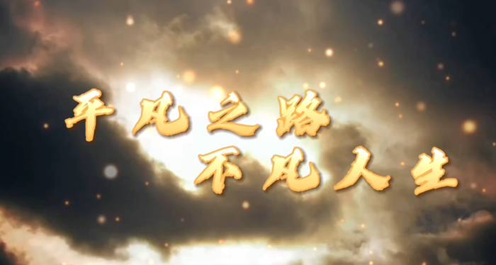 QQ圖片20230908174114.png