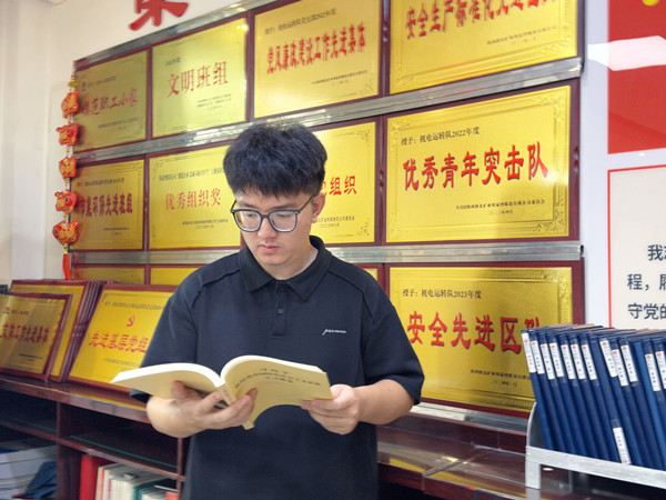 王樹言.jpg